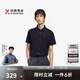 勁霸男裝純色簡(jiǎn)約吸汗彈力時(shí)尚短袖襯衫|BDBE2344 黑色 3XL