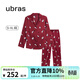 ubras流光滿(mǎn)印翻領(lǐng)短袖短褲套裝家居服睡衣女薄款舒適居家 【女款】長(cháng)袖長(cháng)褲-好奇貓貓-紅 M