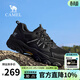 駱駝（CAMEL）登山鞋男戶(hù)外徒步鞋造極2代夏季新款網(wǎng)面透氣運動(dòng)休閑鞋子男 G16S307041 黑色【春季透網(wǎng)款】 男 42