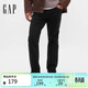 蓋璞（GAP）男裝秋季款復古燈芯絨經(jīng)典直筒休閑褲合身百搭長(cháng)褲美版823097