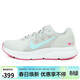 耐克NIKE女子跑步鞋 Zoom Span 3 氣墊緩震運動(dòng)鞋CQ9267-008灰藍39