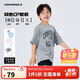 匡威Converse童裝【買(mǎi)1送1】印花短袖2025年新款男女童棉休閑短T