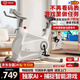 英爾健家用動(dòng)感單車(chē)智能磁控靜音運動(dòng)減肥健身器材室內腳踏車(chē)健身單車(chē) [旗艦款]物磁雙阻/頂配APP/加大加粗車(chē)架/減震保護