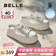 百麗（Belle）透氣網(wǎng)面包頭拖鞋女商場(chǎng)同款厚底休閑拖鞋D9L1DBH5 白色 36 (230mm)