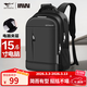 七匹狼雙肩包男士大容量背包旅行包15.6英寸商務(wù)電腦背包高中大學(xué)生書(shū)包 標準款-三層倉