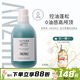 安芝莉巖蘭草自然蓬松洗發(fā)水500ml 無(wú)硅油 清爽控油豐盈洗發(fā)露 日本進(jìn)口