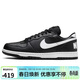 耐克NIKE男子休閑鞋 BIG NIKE LOW 運動(dòng)鞋355152-016黑白 42