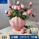 德國唯寶（Villeroy&Boch）送貨佳選珠光貝影珊瑚粉花瓶貝殼花瓶家居裝飾擺件新婚禮馬克杯 貝殼花瓶 3.5L