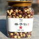 木乃殼東北特產(chǎn)【虎皮榛仁】 堅果仁原味500g  新貨 榛子仁（原味熟） 1罐(每罐凈重500g)Y