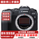 佳能CanonR/RP/R5/R6/R7/R10/R3/R5C/R8/R50轉接環(huán)二手微單M50二代 佳能 EOS RP 單機     準新