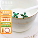 廷亮珠寶 四葉草經(jīng)典 1.06ct祖母綠耳釘18K金鑲嵌彩寶耳飾愛(ài)的禮物 現貨