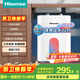 海信（Hisense）6.5升上出水大水量小型電熱水器小廚寶五倍增容安全防護小尺寸1650W速熱智能恒溫調節WX201 6.5L 1650W 【小身材 大水量】
