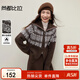 尚都比拉含綿羊毛費爾島毛衣女冬季北歐風(fēng)翻領(lǐng)針織衫寬松顯瘦厚保暖開(kāi)衫