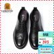 老人頭（LAORENTOU）皮鞋男商務(wù)正裝鞋布洛克雕花婚鞋頭層皮高檔老板鞋 200253 黑 41