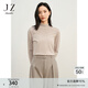 玖姿·安娜蔻優(yōu)雅淑女木耳花邊拼接羊毛打底針織衫女裝冬款 米色 M