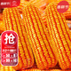 大禹鄭單958玉米種子國審產(chǎn)高矮大棒雜交抗旱抗倒官方正品矮桿包谷 鄭單958玉米種子6斤國審