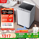 松下（Panasonic）除螨洗波輪洗衣機全自動(dòng)家用10公斤強力去污快速洗毛毯洗 智能洗自檢節水節電耐臟桶 以舊換新補貼 除螨洗T2F1【一級能效】 波輪