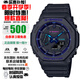 卡西歐（CASIO） G-SHOCK系列CITY BATTLE主題霓虹配色王一博同款運動(dòng)圣誕禮物 賽博制霸GA-2100VB-1A