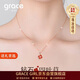 Grace Girl18K金鉆石四葉草項鏈女玫瑰金鎖骨鏈實(shí)用紀念日生日禮物送女友