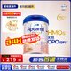 愛(ài)他美（Aptamil）德愛(ài)白金版HMO嬰幼兒奶粉德國原裝進(jìn)口800g 兒童成長(cháng)奶粉 2段1罐【6月以上】 過(guò)敏包退 效期27年10月