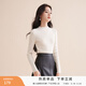 香影【抗起球科技羊毛衫】針織打底衫女秋冬修身純色內搭毛衣 米色 L