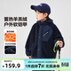 左西童裝男童羊羔絨外套連帽加絨加厚兒童冬裝2025新款中大童棉服 藏青色 130 建議身高130cm左右