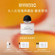 BYREDO柏芮朵百瑞德典藏版系列香水 禮盒送女友 生日禮品 生日禮物 送女友 無(wú)人區玫瑰 典藏版香水 100ml