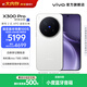 vivo X300 Pro 蔡司2億APO超級長(cháng)焦 藍圖自研影像雙芯 持久流暢OriginOS 6 直屏拍照手機 大內存性?xún)r(jià)比 簡(jiǎn)單白 16GB+512GB 官方標配