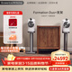 寶華韋健Formation Duo 無(wú)線(xiàn)藍牙書(shū)架音箱支架組合套裝 B&W立體聲高保真家用有源音響 白色