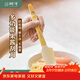 樹(shù)可硅膠刮刀食品級多功能抹醬刀家用果醬刮板廚房烘焙專(zhuān)用小工具