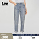 Lee411舒適高腰小直腳復古藍色女牛仔褲休閑潮流