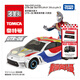 多美（TAKARA TOMY）多美卡奧特曼聯(lián)名仿真合金小汽車(chē)模型男孩玩具 UTR-06 戴拿奧特曼 閃亮型919643