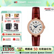 天梭（TISSOT）【咨詢(xún)優(yōu)價(jià)】瑞士手表嘉麗小美人系列精致小巧石英女士腕表 鑲鉆款T126.207.66.113.00