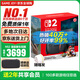 任天堂（Nintendo）【國內保稅倉】Switch2/1代 OLED日版/港版游戲機續航加強版ns體感掌機便攜家用主機 港版Switch2賽車(chē)同捆版贈共享會(huì )員保稅倉
