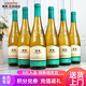 華東（HUADONG）精制莎當妮干白葡萄酒 聚餐送禮 微醺 白葡萄酒 整箱裝 750ml*6瓶