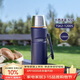 膳魔師（THERMOS）保溫壺1200ml男女旅行露營(yíng)大容量水壺伴手禮生日禮物TSK2大西洋藍