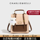 CHARLIE&KELLI CK品牌包包女款2026新款復古雙肩包時(shí)尚大容量背包學(xué)生開(kāi)學(xué)書(shū)包 卡其色【京倉配送 贈專(zhuān)柜禮袋】