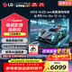 LG至高補貼15% 42/48英寸C5 OLED游戲平板電視機0.1ms低延遲144HZ高刷HDMI2.1超薄4K超高清全面屏HDR 42英寸 OLED42C5XCA