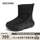 斯凱奇（Skechers）女靴2026秋冬季中筒靴加絨保暖雪地靴戶(hù)外休閑靴168065
