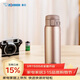 象?。╖O JIRUSHI）保溫杯保冷杯水杯子進(jìn)口不銹鋼大容量男女士節日送伴手禮物金色
