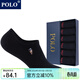 POLO襪子男純色簡(jiǎn)約低幫短襪6雙裝 夏季薄款凈色吸汗舒適透氣舒適船襪 黑色六雙【型號2751】 6雙 均碼 39-44碼鞋合適