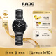 雷達（RADO）瑞士手表真系列陶瓷機械女表輕盈時(shí)尚簡(jiǎn)約