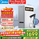 美的（Midea）凈水器【白澤Max 1200G】0阻垢劑 6年長(cháng)效RO反滲透 家用廚房專(zhuān)用臺下用直飲過(guò)濾凈水機 觸控雙出水
