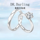 DR. DARLING莫桑石鉆戒情侶戒指男女一對戒珠寶首飾生日情人節禮物送女友老婆 皇冠情侶一對1克拉【當次日達】