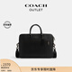 蔻馳（COACH）【專(zhuān)享直降】奧萊男士男包ETHAN纖巧型公文包通勤手提包電腦包 QB/黑色