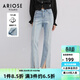 艾諾絲雅詩(shī)ARIOSEYEARS春秋新品顯瘦高腰寬松開(kāi)叉職場(chǎng)牛仔褲女30213213 牛仔蘭 XL