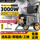 博赫爾（POHIR）洗車(chē)機商用超高壓清洗機220v洗地機刷車(chē)泵工地高壓水槍 泰山T3
