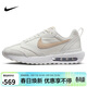 耐克（NIKE）NIKE運動(dòng)休閑鞋女子氣墊AIR MAX DAWN運動(dòng)鞋DX5655-100帆白37.5