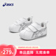 亞瑟士童鞋新男女?huà)胗淄瘜殞毿浀讓W(xué)步鞋COTLA舒適鞋 102 偏大，建議選小一碼 28 雙魔術(shù)貼