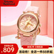 薇薇安·威斯特伍德（Vivienne Westwood）西太后手表女土星吊墜系列時(shí)尚個(gè)性防水石英女表送女友情人節禮物 VV006PKPK